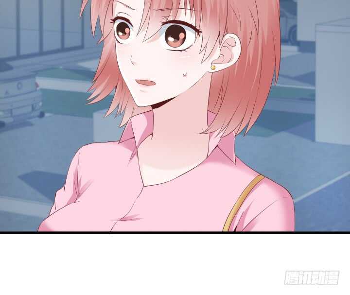《恶魔游戏进行时》111话 色狼！你在看哪里！ 第13页