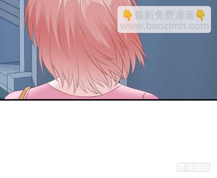 《恶魔游戏进行时》111话 色狼！你在看哪里！ 第17页