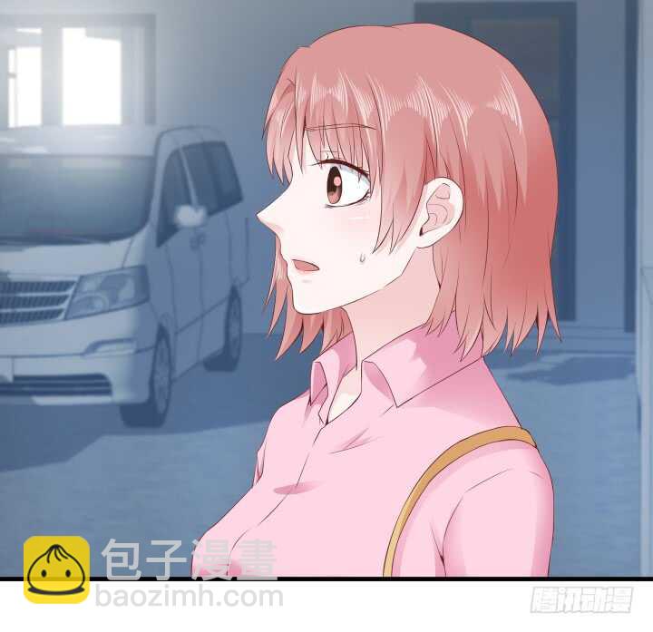 《恶魔游戏进行时》111话 色狼！你在看哪里！ 第21页
