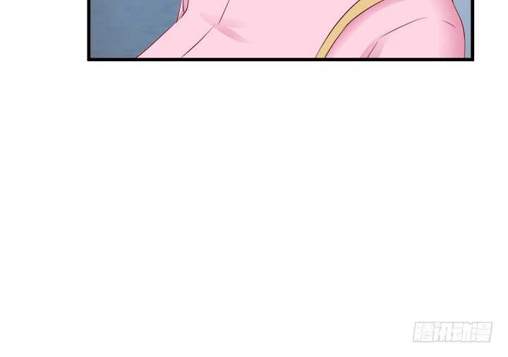 《恶魔游戏进行时》111话 色狼！你在看哪里！ 第30页