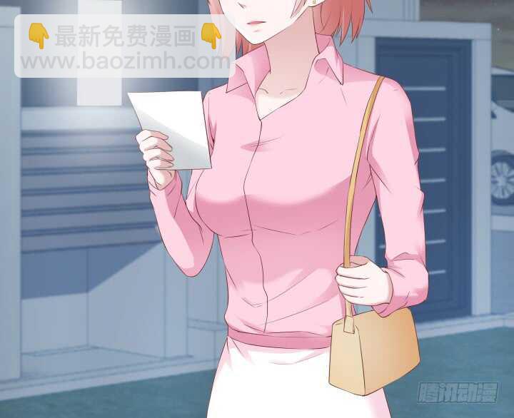 《恶魔游戏进行时》111话 色狼！你在看哪里！ 第49页