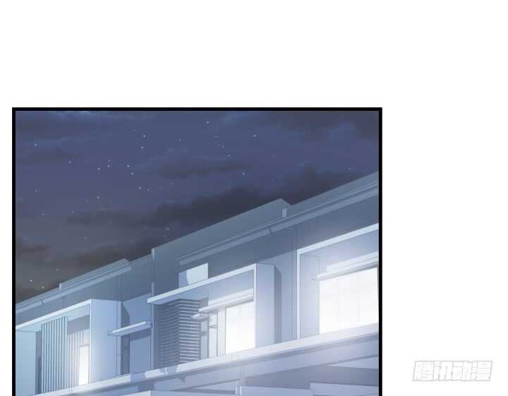 《恶魔游戏进行时》111话 色狼！你在看哪里！ 第4页