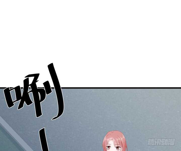 《恶魔游戏进行时》111话 色狼！你在看哪里！ 第8页