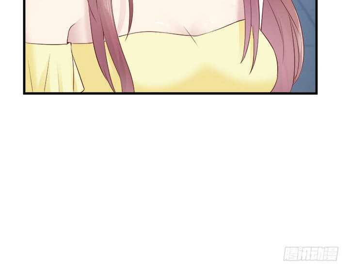 《恶魔游戏进行时》108话 敬你是条汉子 第11页