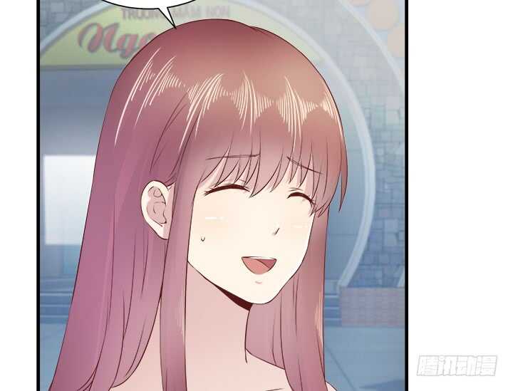 《恶魔游戏进行时》108话 敬你是条汉子 第15页