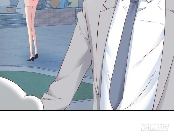 《恶魔游戏进行时》108话 敬你是条汉子 第21页