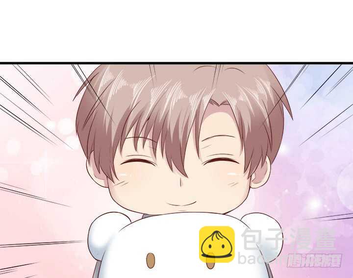 《恶魔游戏进行时》108话 敬你是条汉子 第24页