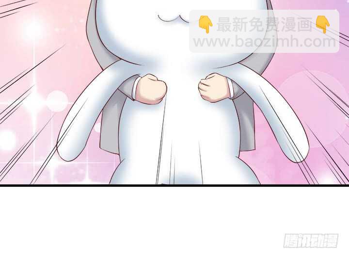 《恶魔游戏进行时》108话 敬你是条汉子 第25页