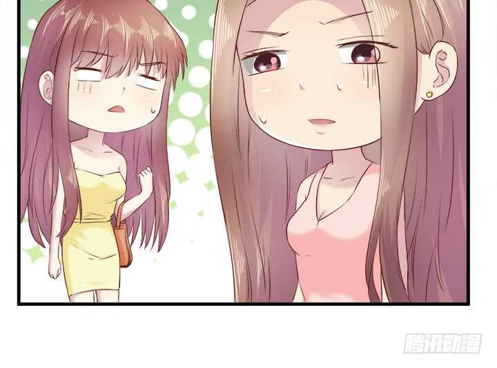 《恶魔游戏进行时》108话 敬你是条汉子 第27页