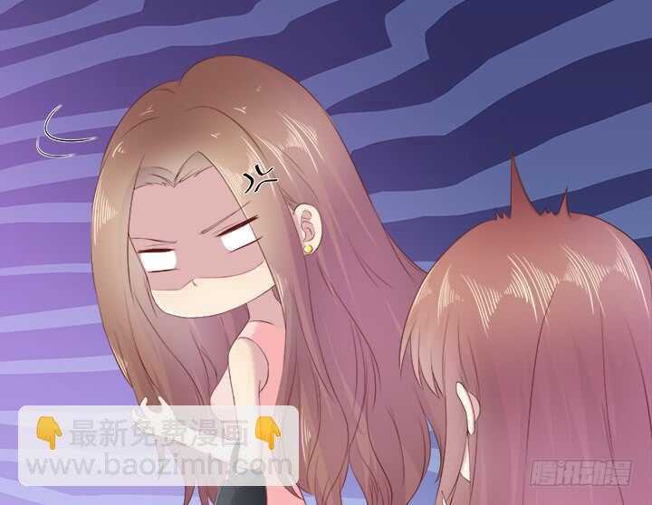 《恶魔游戏进行时》108话 敬你是条汉子 第32页