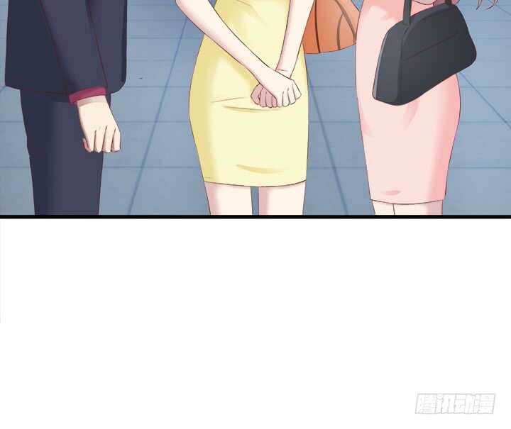《恶魔游戏进行时》108话 敬你是条汉子 第44页