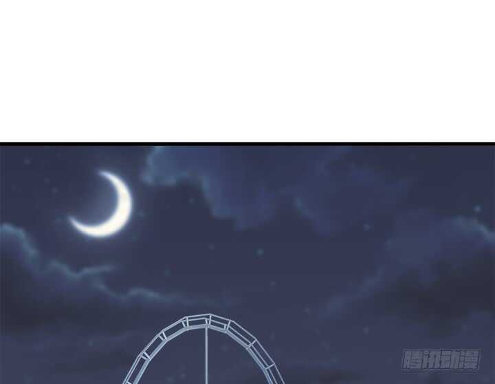 《恶魔游戏进行时》108话 敬你是条汉子 第4页