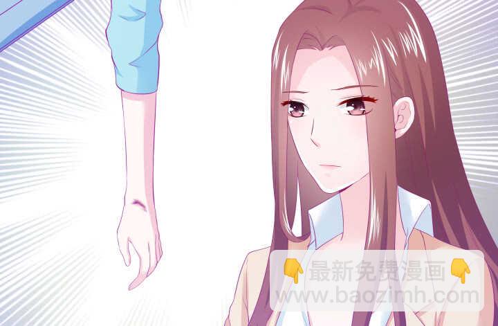 《恶魔游戏进行时》115话 他一定是发现了什么 第13页