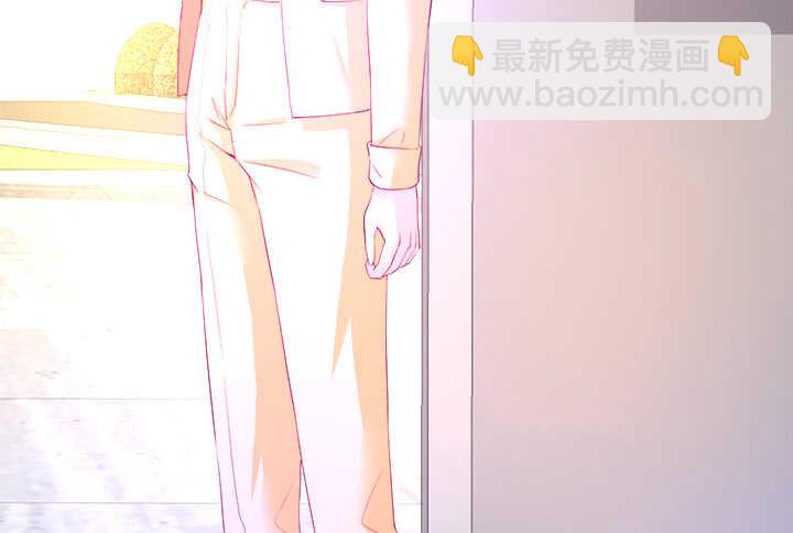 《恶魔游戏进行时》115话 他一定是发现了什么 第20页