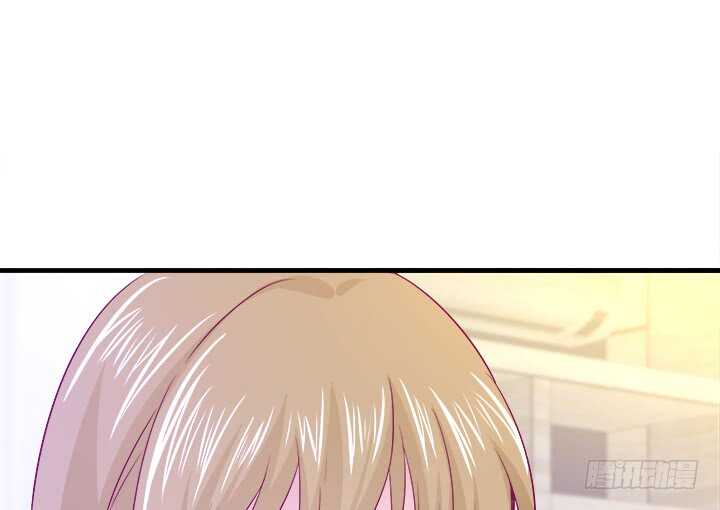 《恶魔游戏进行时》115话 他一定是发现了什么 第28页