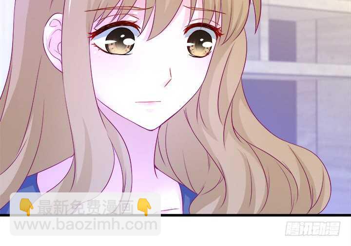 《恶魔游戏进行时》115话 他一定是发现了什么 第29页