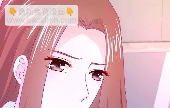 《恶魔游戏进行时》115话 他一定是发现了什么 第31页