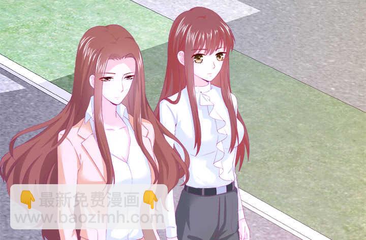 《恶魔游戏进行时》115话 他一定是发现了什么 第36页