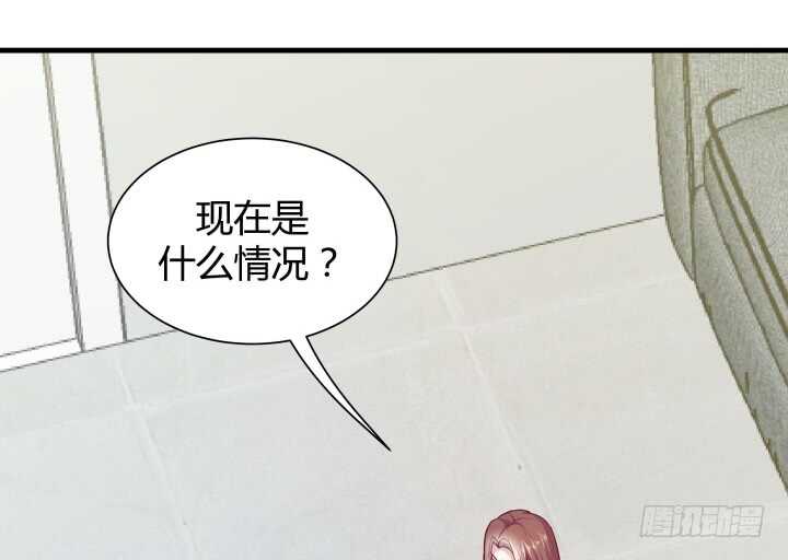 《恶魔游戏进行时》114话 她怎么会那样做 第24页