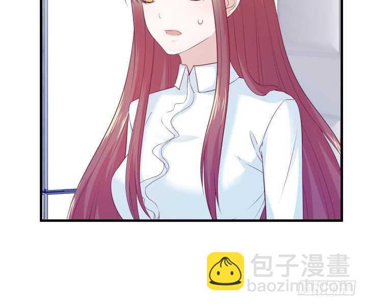 《恶魔游戏进行时》114话 她怎么会那样做 第29页