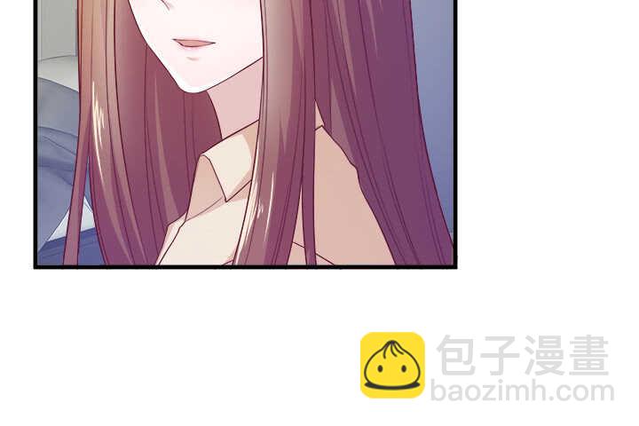 《恶魔游戏进行时》114话 她怎么会那样做 第34页