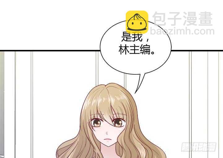 《恶魔游戏进行时》114话 她怎么会那样做 第35页