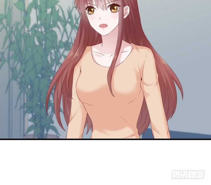 《恶魔游戏进行时》112话 林漠姐，你变了 第13页