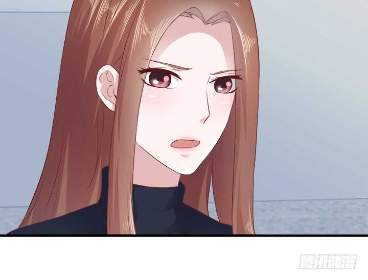 《恶魔游戏进行时》112话 林漠姐，你变了 第15页