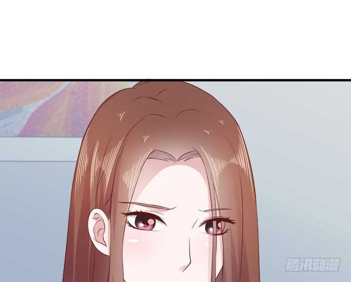 《恶魔游戏进行时》112话 林漠姐，你变了 第21页