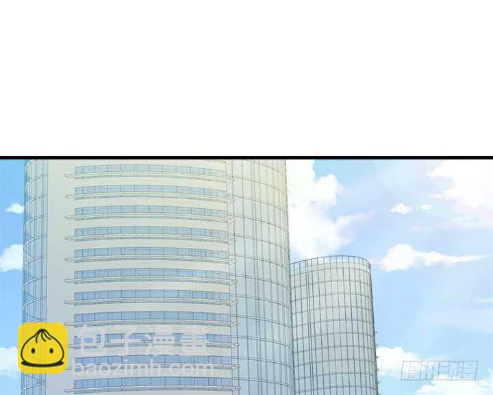 《恶魔游戏进行时》112话 林漠姐，你变了 第23页