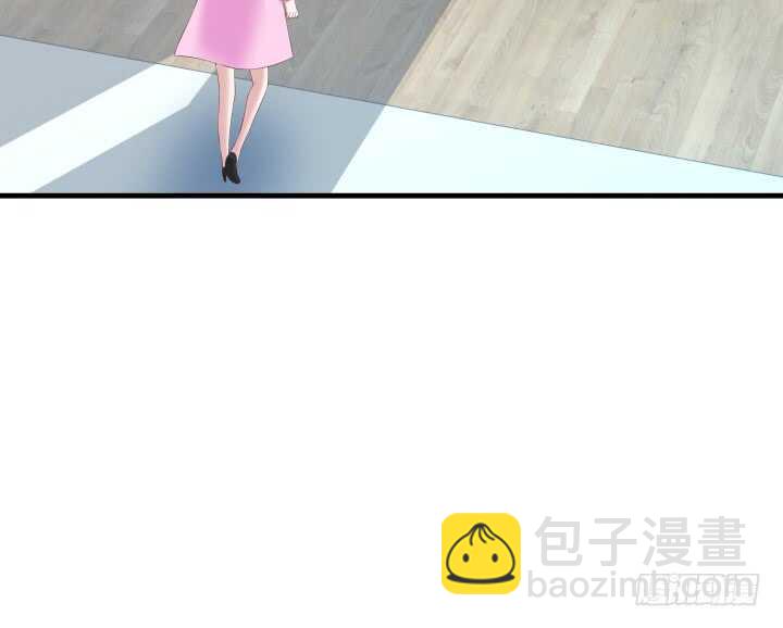 《恶魔游戏进行时》112话 林漠姐，你变了 第27页