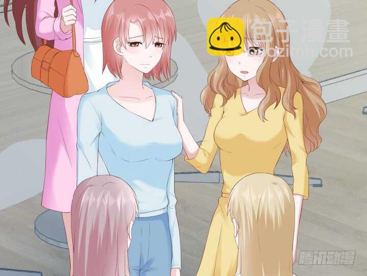 《恶魔游戏进行时》112话 林漠姐，你变了 第32页