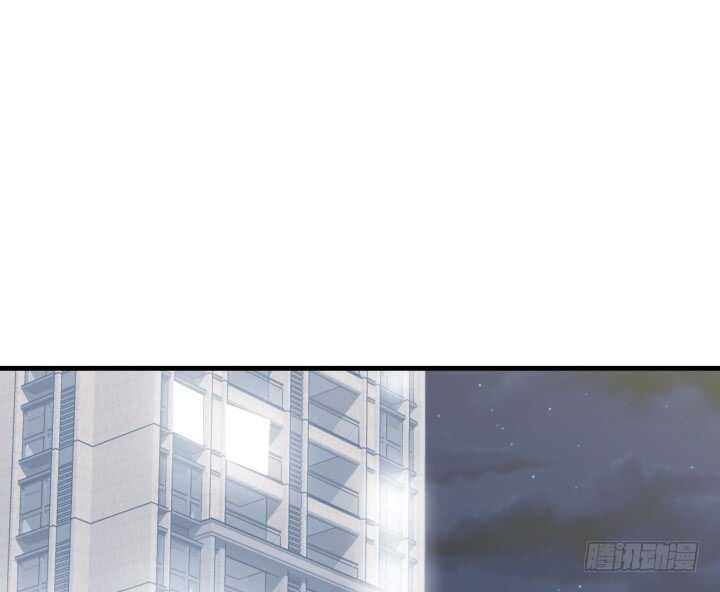 《恶魔游戏进行时》112话 林漠姐，你变了 第4页
