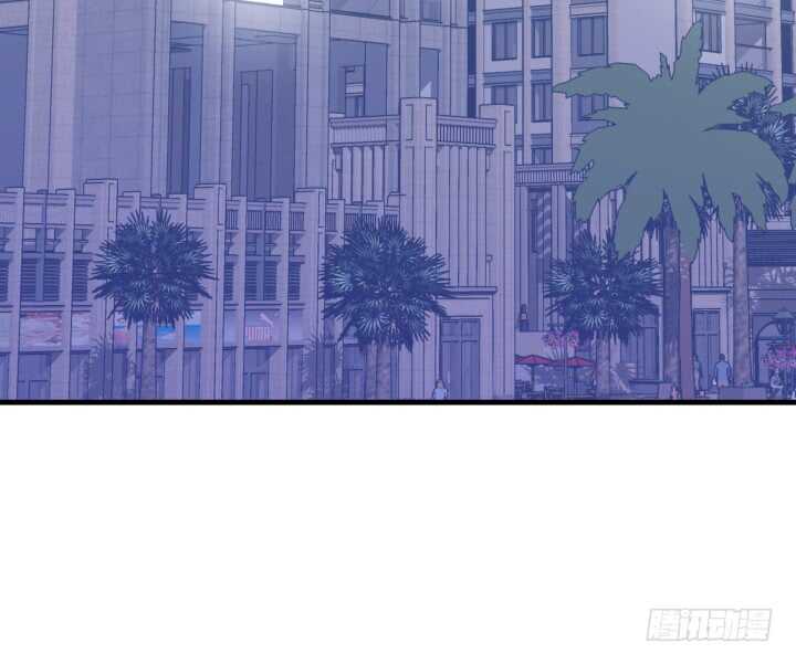 《恶魔游戏进行时》112话 林漠姐，你变了 第6页