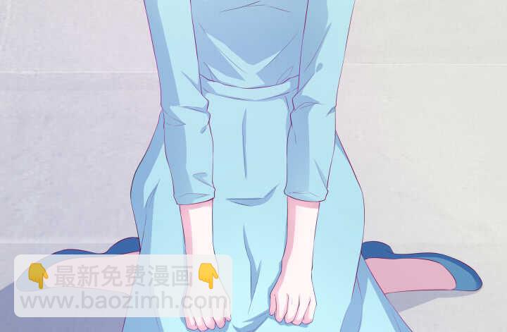 《恶魔游戏进行时》113话 原来你一直都是这么想的 第13页