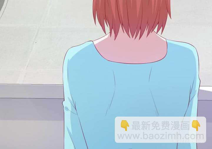《恶魔游戏进行时》113话 原来你一直都是这么想的 第20页