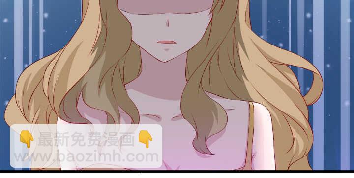 《恶魔游戏进行时》113话 原来你一直都是这么想的 第25页