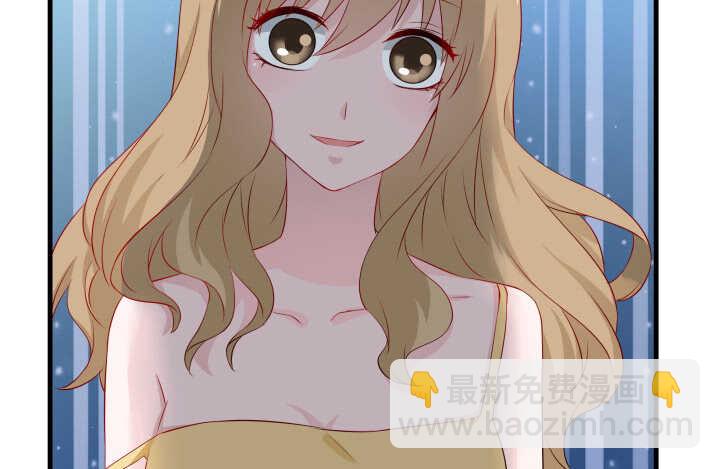 《恶魔游戏进行时》113话 原来你一直都是这么想的 第27页