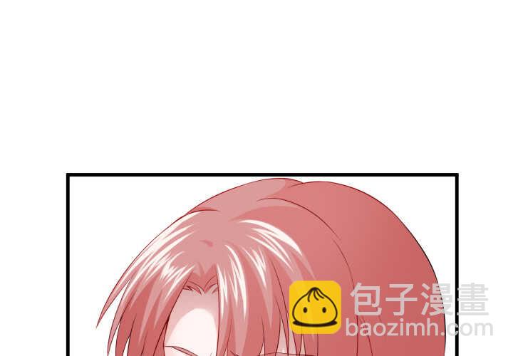《恶魔游戏进行时》113话 原来你一直都是这么想的 第29页