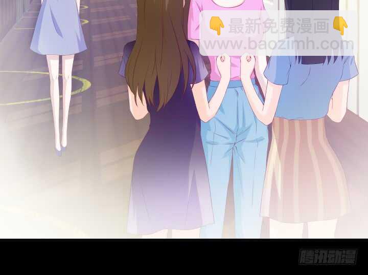 《恶魔游戏进行时》113话 原来你一直都是这么想的 第40页
