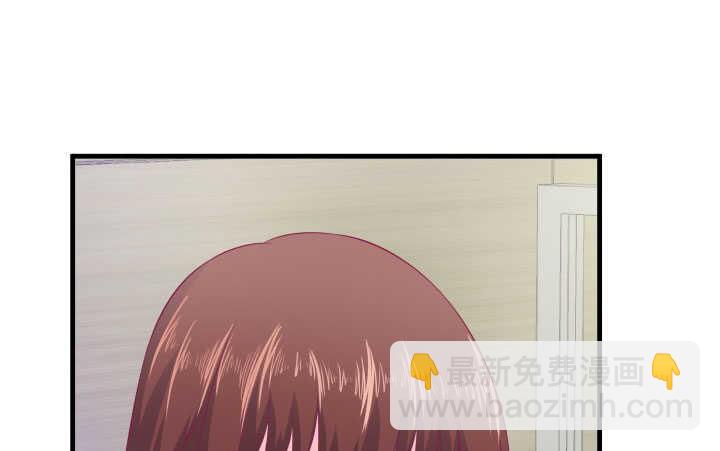 《恶魔游戏进行时》119话 “如梦初醒”是杀人凶手 第34页