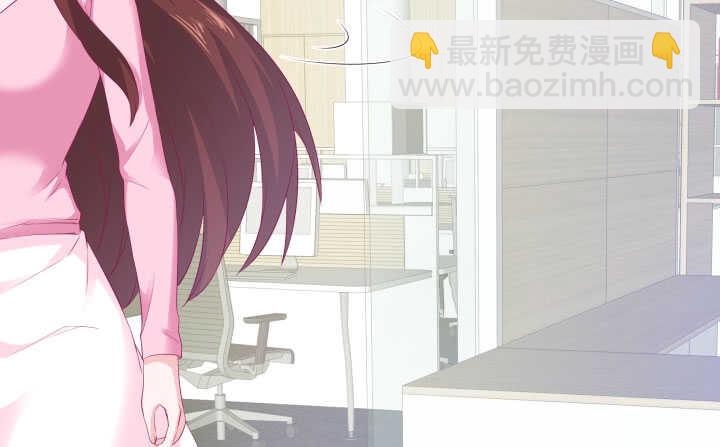 《恶魔游戏进行时》119话 “如梦初醒”是杀人凶手 第37页