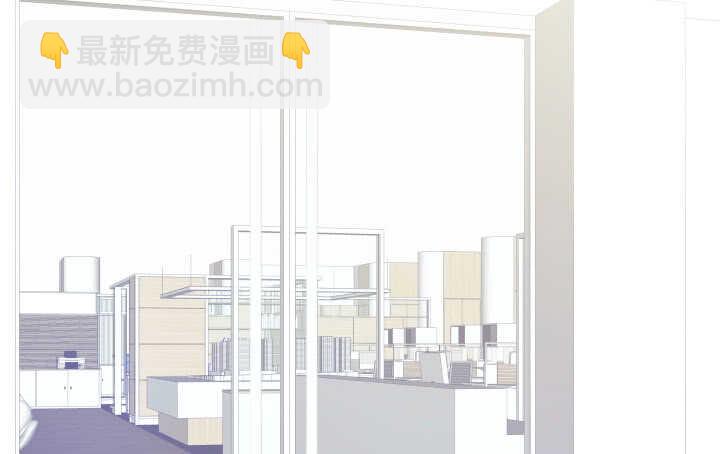 《恶魔游戏进行时》119话 “如梦初醒”是杀人凶手 第3页