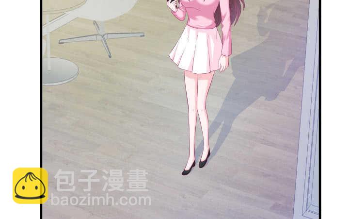 《恶魔游戏进行时》119话 “如梦初醒”是杀人凶手 第40页