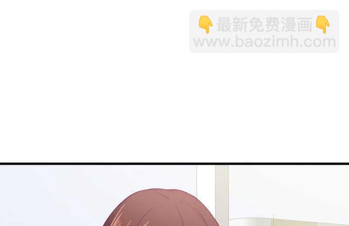 《恶魔游戏进行时》119话 “如梦初醒”是杀人凶手 第42页