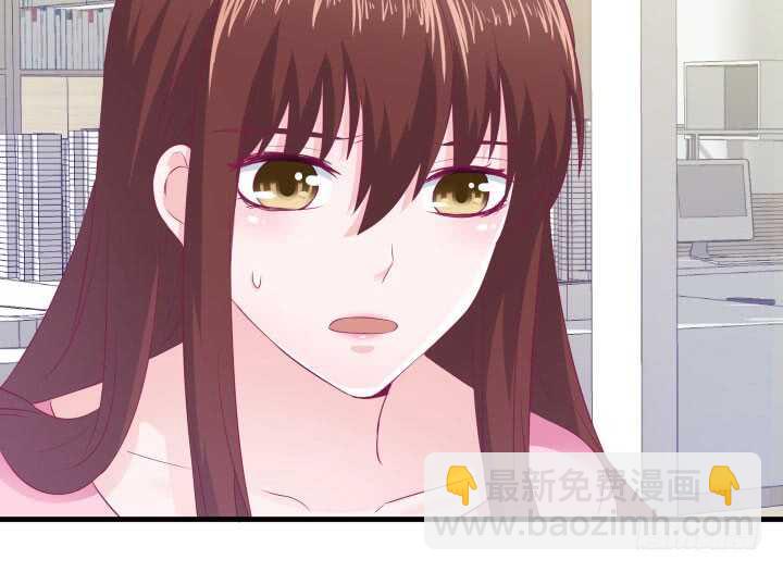 《恶魔游戏进行时》119话 “如梦初醒”是杀人凶手 第50页