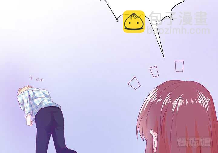 《恶魔游戏进行时》116话 她为什么要隐瞒 第44页