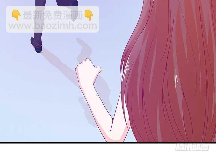 《恶魔游戏进行时》116话 她为什么要隐瞒 第45页