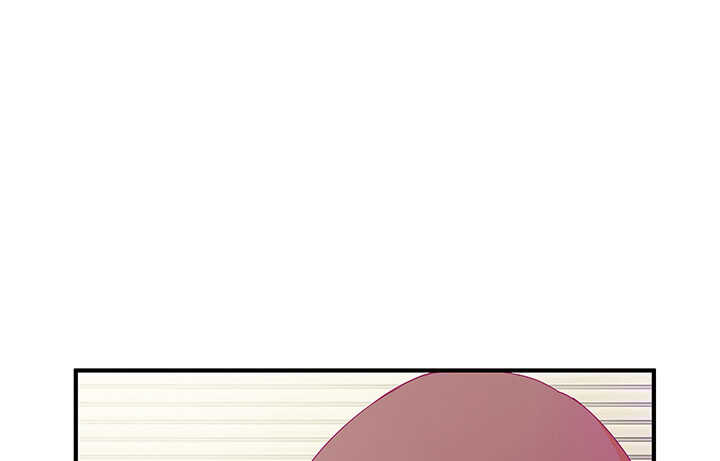 《恶魔游戏进行时》116话 她为什么要隐瞒 第46页
