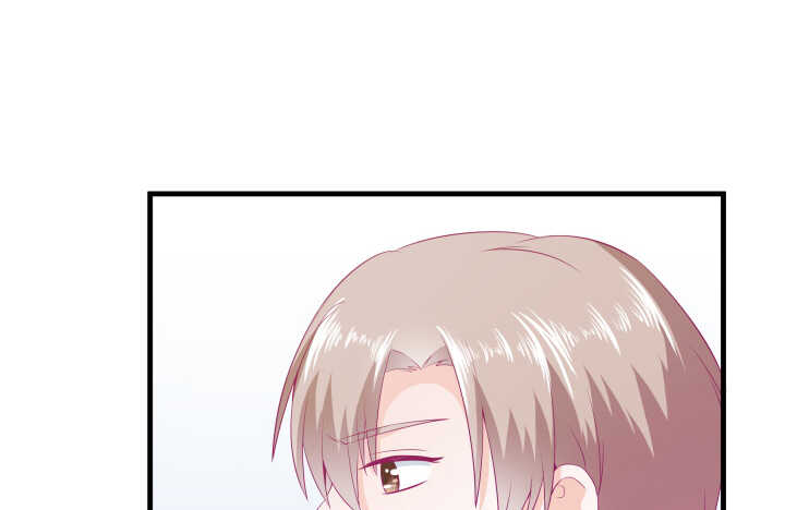 《恶魔游戏进行时》117话 很快就能破案了 第11页